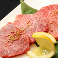 料理メニュー写真&nbsp;特上ロース