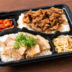 豚牛弁当