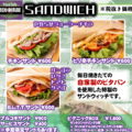 Travel Cafe Michi-Shirabe みちしるべのおすすめ料理1