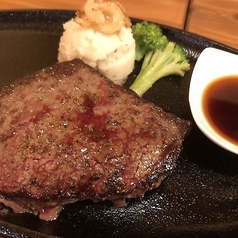 石垣牛しんたまステーキ