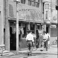 「桜桃忌とかしわや」-太宰にまつわる物語-