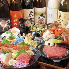 こだわりや 鳥取駅北口店のコース写真