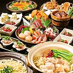 て鶏あし鶏 仙台名掛丁店特集写真1