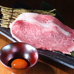 焼肉 和牛 一文字の特集写真