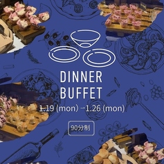 ブルーブックスカフェ BLUE BOOKS Cafe 静岡店のコース写真