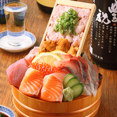 魚が美味しいだけのお造り5種盛り