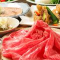 とみや別館のおすすめ料理1