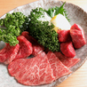 焼肉 BULL TOKYO ブル トウキョウのおすすめポイント1