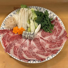 もとぶ牛と天草黒牛のすき焼き（150g） 一人前