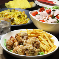 みんなでシェアして楽しめる、大満足のラインナップ！