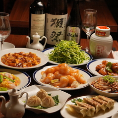 中華居酒屋 福錦 新宿御苑駅前店特集写真1