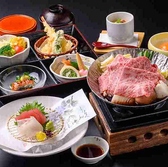 津みやびのおすすめ料理2