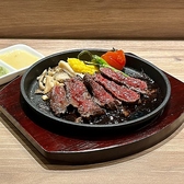 オハコミートのおすすめ料理2