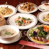 和風中華 招龍亭のおすすめ料理2