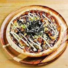照り焼きチキンピザ
