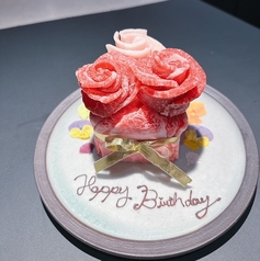 雲龍 ～unryu～ 【焼肉】のコース写真