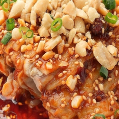 料理 料理下記からお選びください