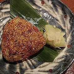 じっくり焼きあげた「焼きおにぎり」