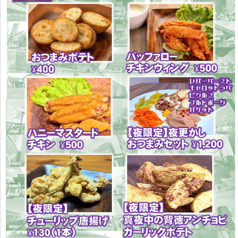 Travel Cafe Michi-Shirabe みちしるべのおすすめ料理3
