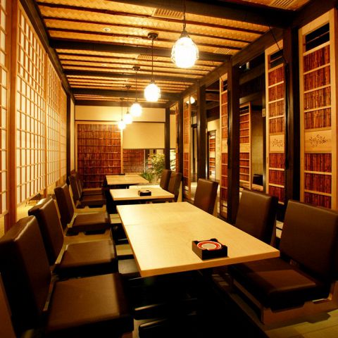 辻が花 上野店 上野 和食 ネット予約可 ホットペッパーグルメ