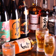 ■全国各地から取り揃えた日本酒！■