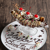 誕生日やお祝い、記念日に最適なサプライズプレートをご用意いたします。クーポンを使えば、大変お得にご利用いただけます。仲間や特別な方との大切なひとときを、心温まるサプライズで演出してみてはいかがでしょうか。詳細につきましてはお気軽にお問い合わせ下さい。