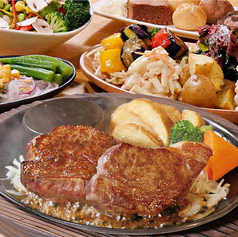ダブルロインステーキ サラダバー付