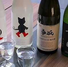 本日の日本酒