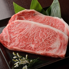 居酒屋 真のコース写真