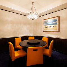 耕治 本店の特集写真