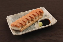 博多 明太いたわさ