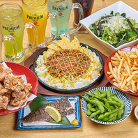 【大型宴会歓迎】飲み放題付宴会コースをご用意♪