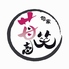 旬家 苺壱笑(いちごいちえ)のロゴ