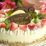 心に残るサプライズを…記念日に特製ケーキをサービスします!!!!