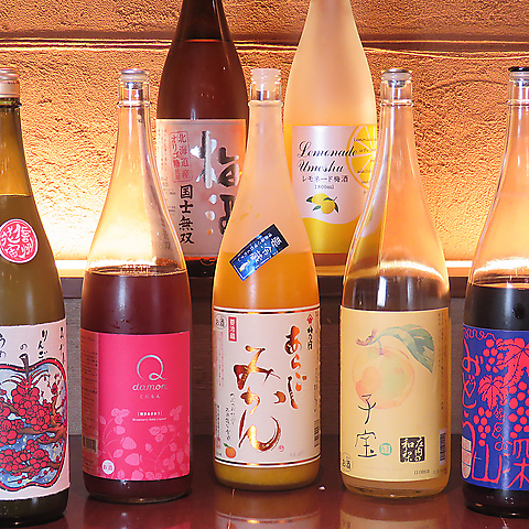 もめんどき 旭川市中心部 居酒屋 ネット予約可 ホットペッパーグルメ