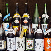 新潟の味。日本酒各種を取り揃え！日本酒味わうならとよ蔵で決まり！旨いひと時をココで堪能せよ！！