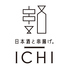 日本酒と串揚げ ICHIのロゴ