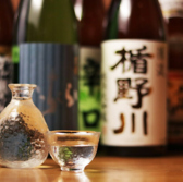 炭火焼き ikkiのおすすめ料理3