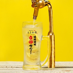 提供時間”0秒”レモンサワー！