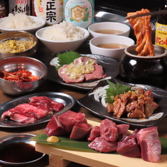 大衆ホルモン肉力屋 天神今泉店のコース写真