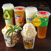 豊富なフルーツドリンク