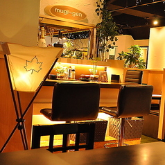 麦源 むぎげん特集写真1