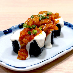 チャンジャチーズ