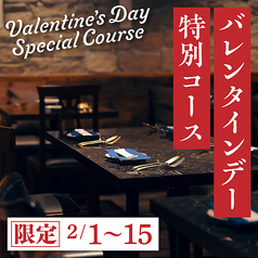 Antique Chic Brooch アンティークシックブローチ 横浜店のコース写真