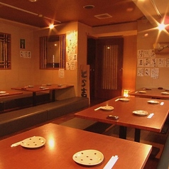 とら吉 茅ヶ崎新栄町店特集写真1