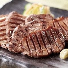 炭焼き国産牛タン!厚切ロースト
