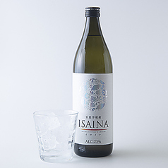 全量芋焼酎　ISAINA（イサイナ）　25°グラス