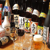 ★飲み放題付コースのドリンクの種類が豊富★