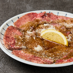 牛たんカルパッチョ