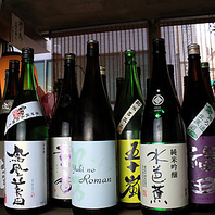 土曜日限定☆ドリンクワンコインDay☆